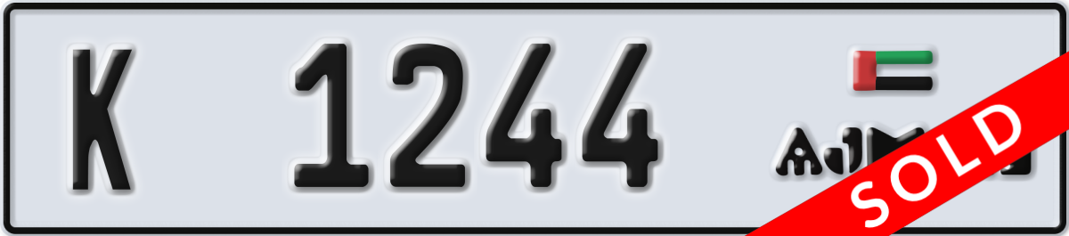 ajman License Plate Number 1244 Code K