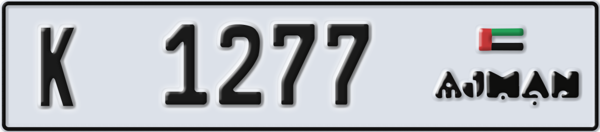 ajman License Plate Number 1277 Code K