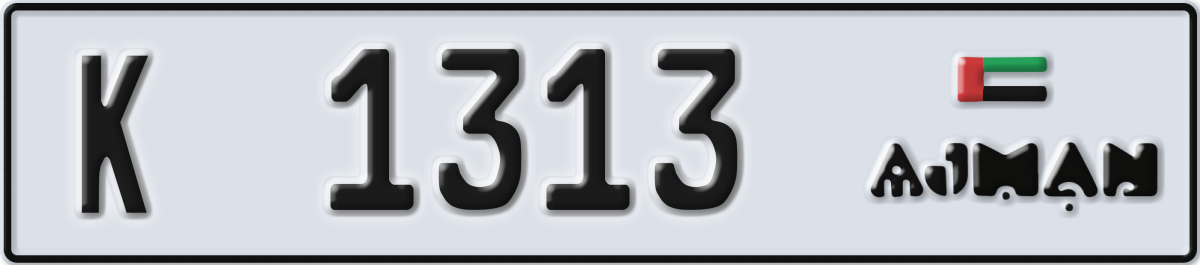ajman License Plate Number 1313 Code K