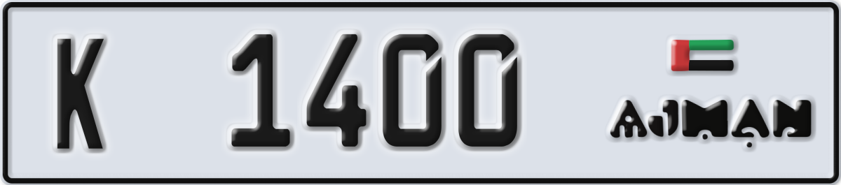 ajman License Plate Number 1400 Code K