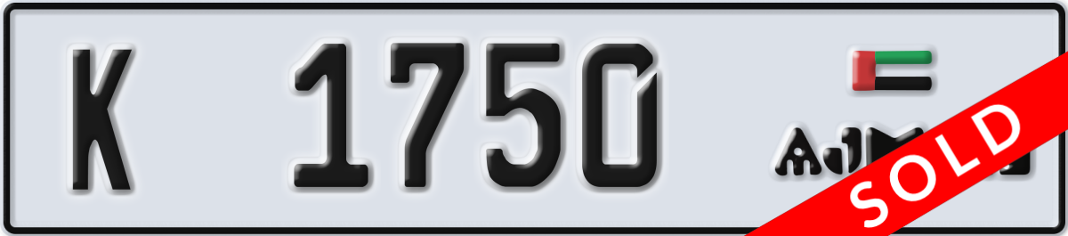 ajman License Plate Number 1750 Code K