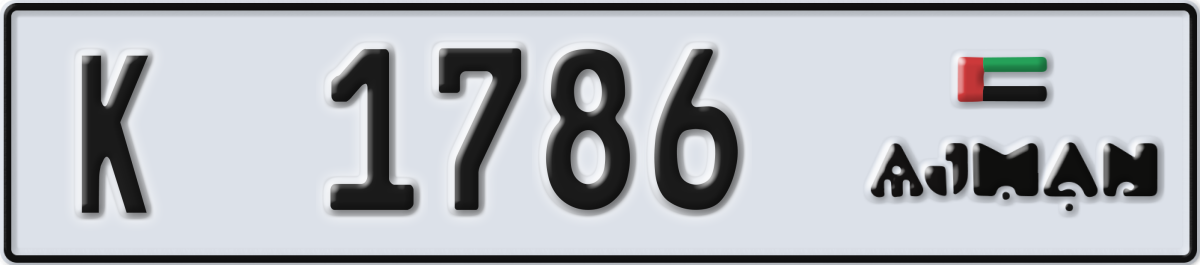 ajman License Plate Number 1786 Code K
