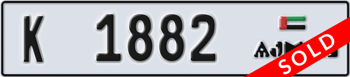 ajman License Plate Number 1882 Code K