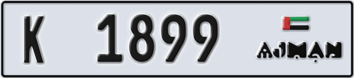 ajman License Plate Number 1899 Code K