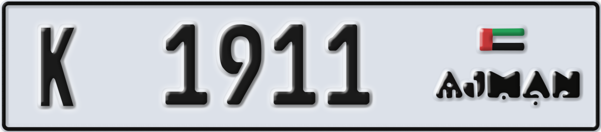 ajman License Plate Number 1911 Code K