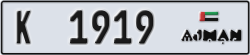 ajman - code - K - number -1919