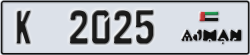 ajman - code - K - number -1946