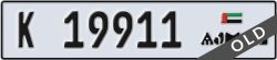 ajman - code - K - number -19911