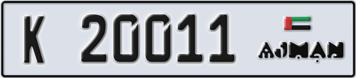 ajman License Plate Number 20011 Code K