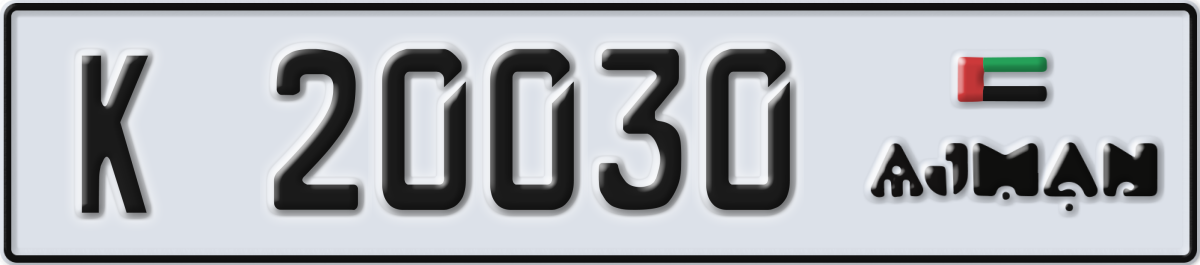 ajman License Plate Number 20030 Code K