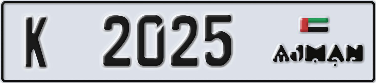 ajman License Plate Number 2025 Code K