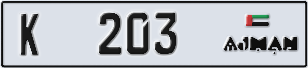 ajman License Plate Number 203 Code K