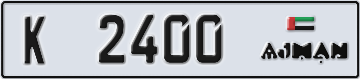 ajman License Plate Number 2400 Code K