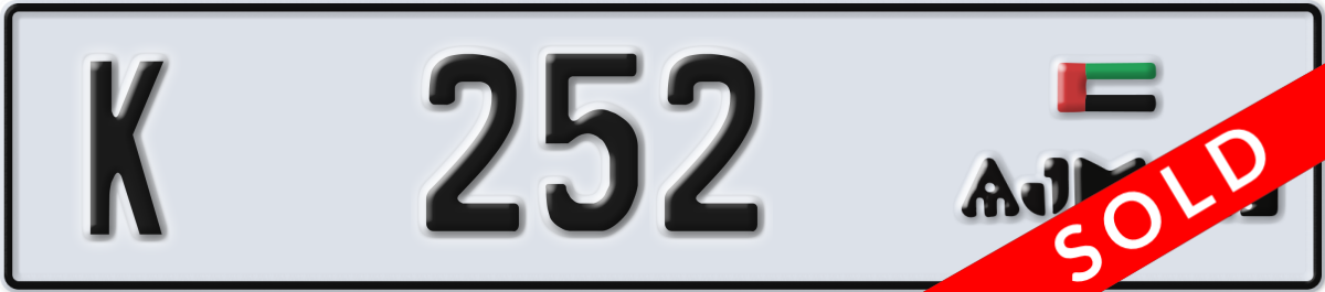ajman License Plate Number 252 Code K