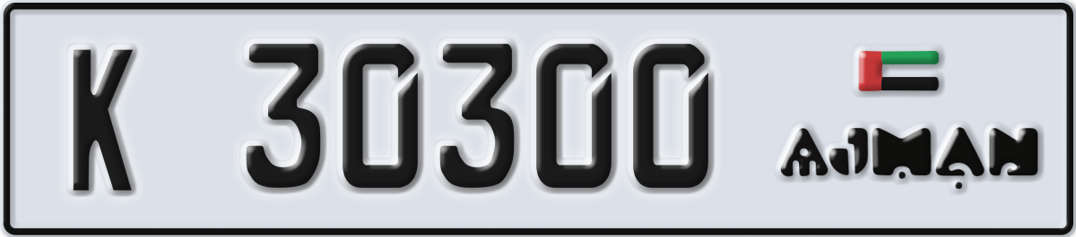 ajman License Plate Number 30300 Code K