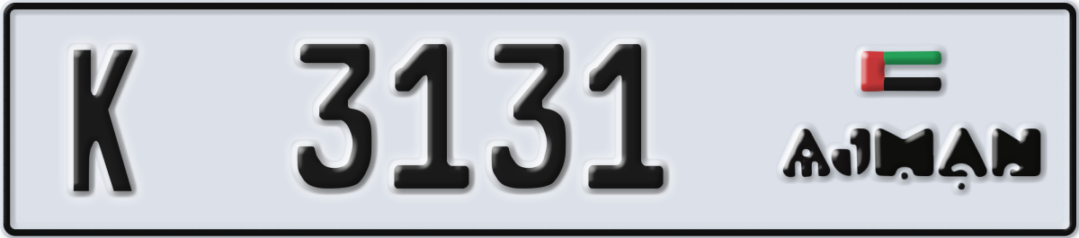 ajman License Plate Number 3131 Code K