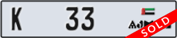 ajman - code - K - number -33
