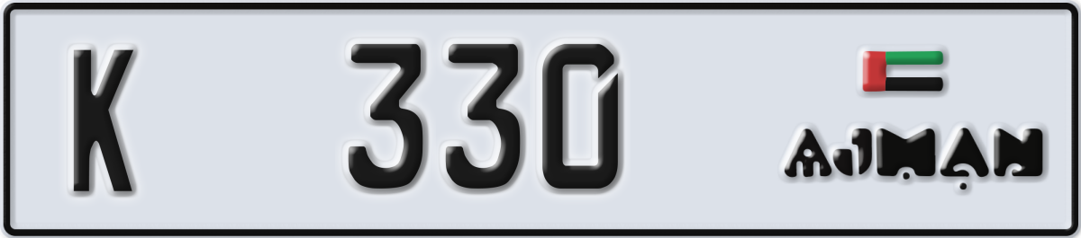 ajman License Plate Number 330 Code K
