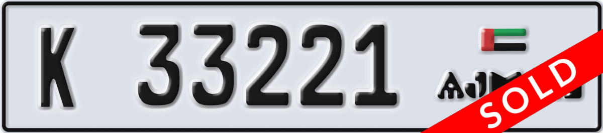 ajman License Plate Number 33221 Code K