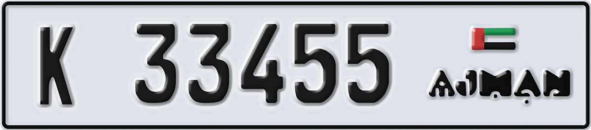 ajman License Plate Number 33455 Code K