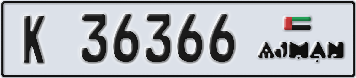 ajman License Plate Number 36366 Code K