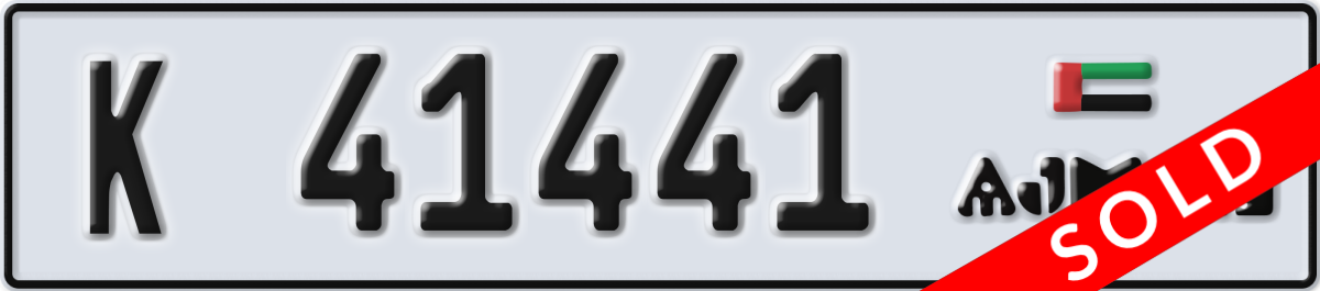 ajman License Plate Number 41441 Code K