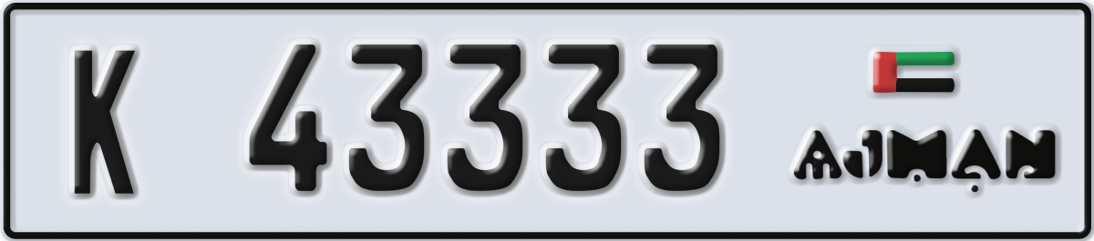 ajman License Plate Number 43333 Code K