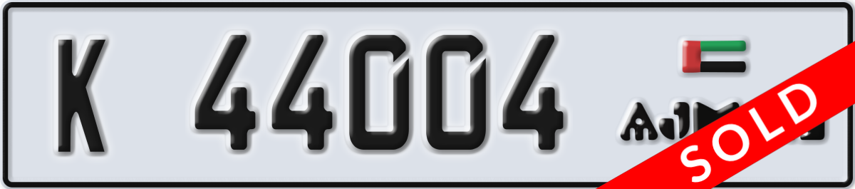 ajman License Plate Number 44004 Code K