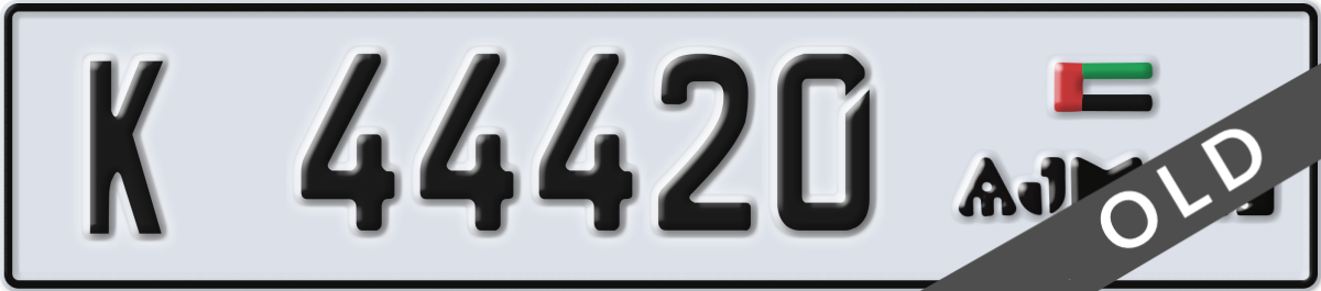 ajman License Plate Number 44420 Code K