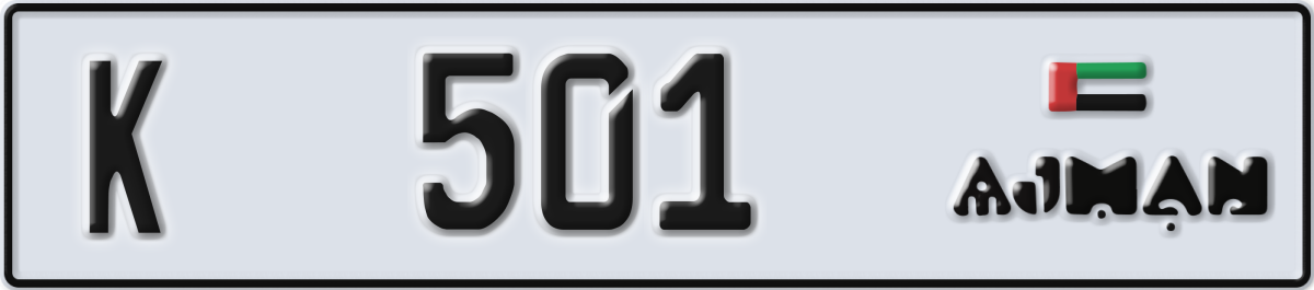 ajman License Plate Number 501 Code K