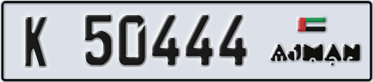 ajman License Plate Number 50444 Code K
