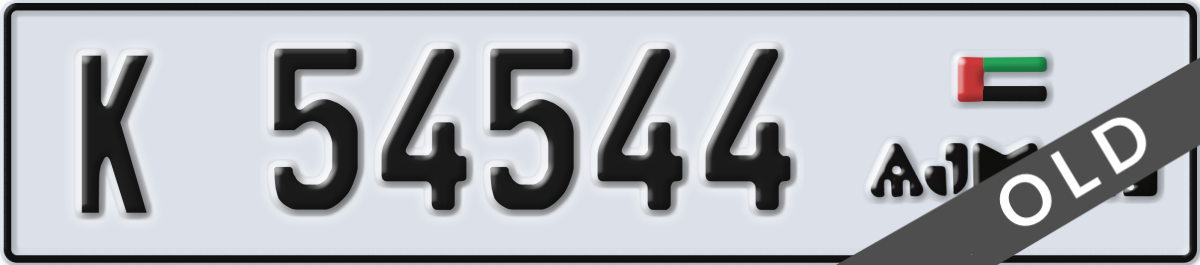 ajman License Plate Number 54544 Code K