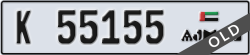 ajman - code - K - number -55155