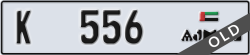 ajman - code - K - number -556