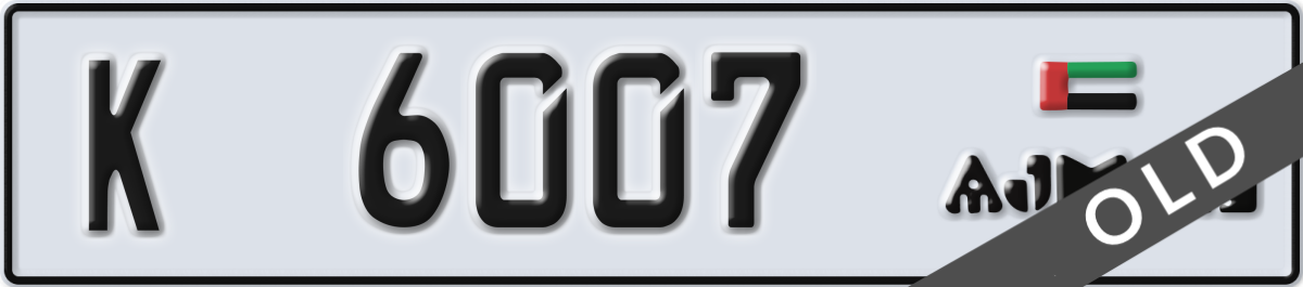 ajman License Plate Number 6007 Code K