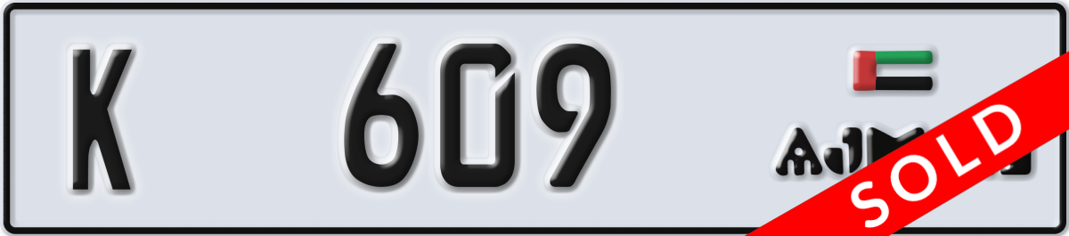 ajman License Plate Number 609 Code K