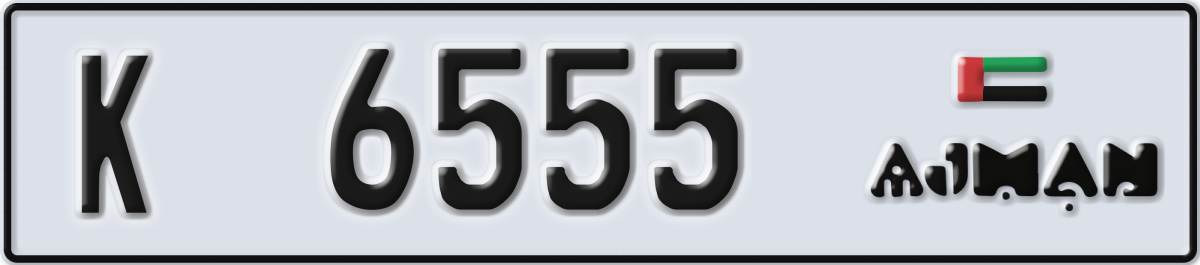 ajman License Plate Number 6555 Code K