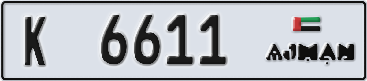 ajman License Plate Number 6611 Code K