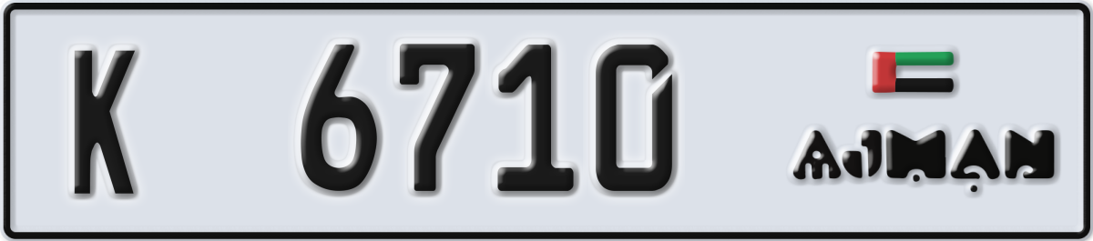 ajman License Plate Number 6710 Code K