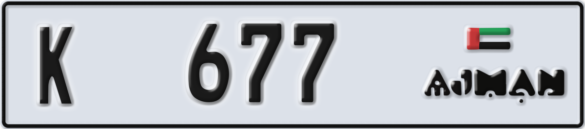 ajman License Plate Number 677 Code K