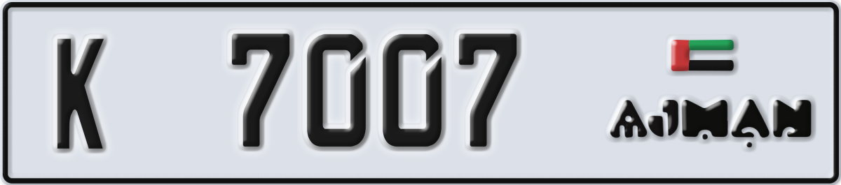 ajman License Plate Number 7007 Code K
