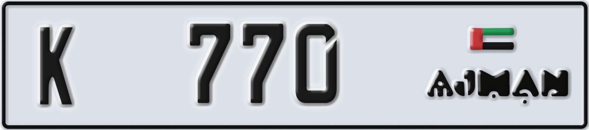 ajman License Plate Number 770 Code K
