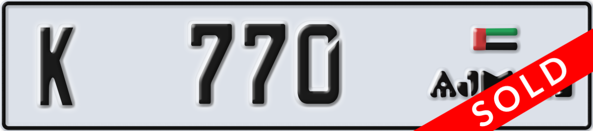 ajman License Plate Number 770 Code K