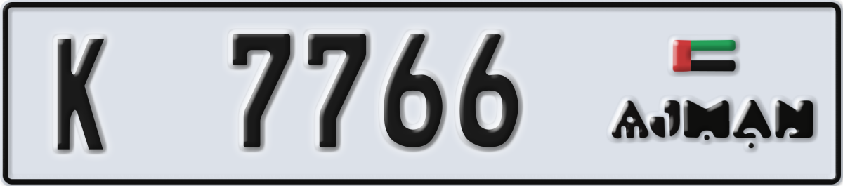 ajman License Plate Number 7766 Code K