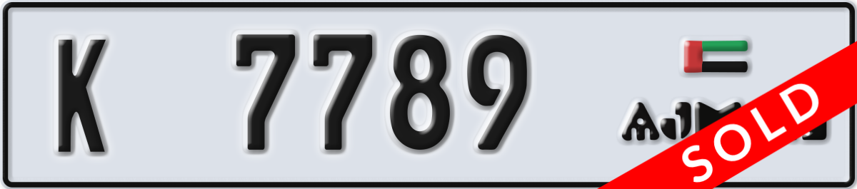ajman License Plate Number 7789 Code K