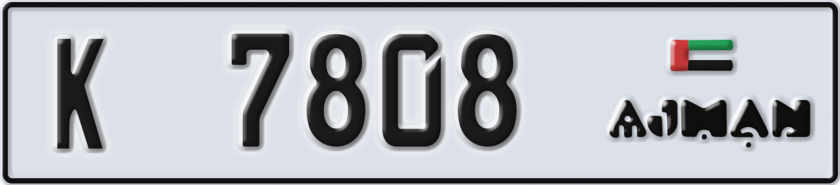 ajman License Plate Number 7887 Code K