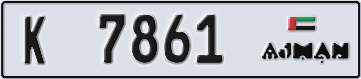 ajman License Plate Number 7861 Code K