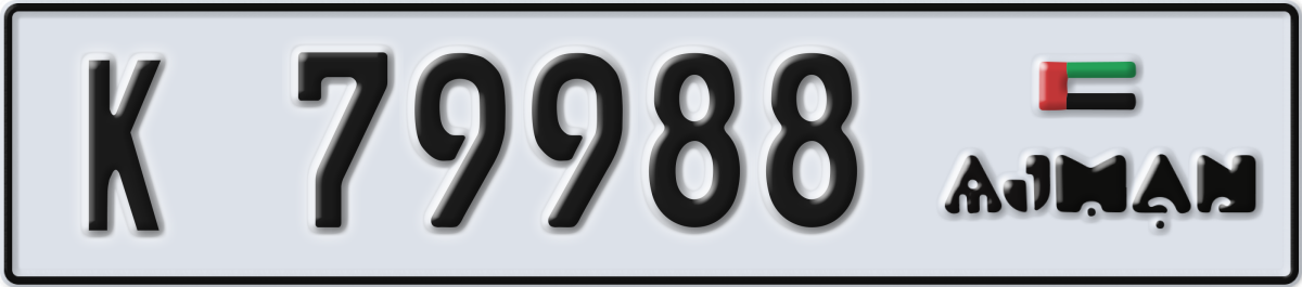 ajman License Plate Number 79988 Code K