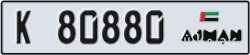 ajman - code - K - number -80880