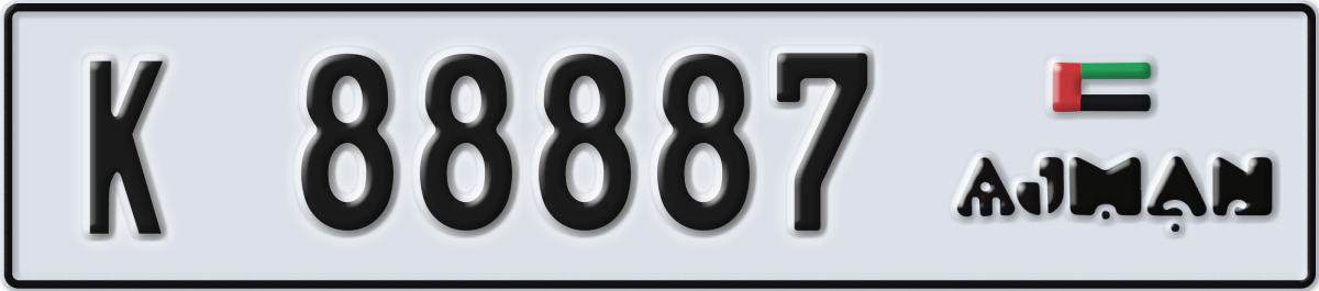 ajman License Plate Number 88887 Code K